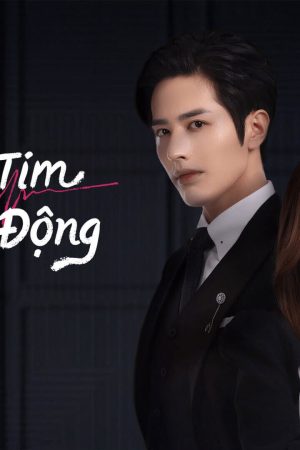 Trái Tim Rung Động